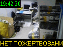 19:42:20