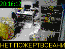 20:16:12